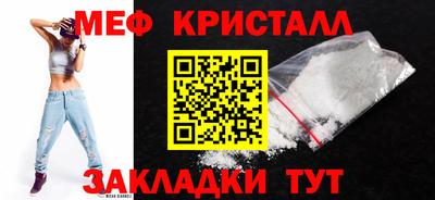 амфетамин Пенза