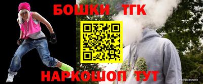 мяу мяу кристалл Первоуральск