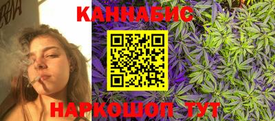 мяу мяу кристалл Первоуральск
