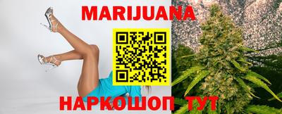 амфетамин Пенза