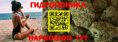 амфетамин Пенза