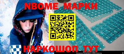 mdma Пушкино