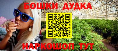 амфетамин Пенза