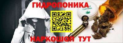 амфетамин Пенза