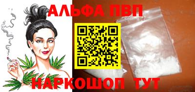 твердый Пыть-Ях