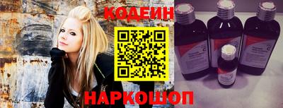 амфетамин Пенза