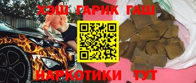 твердый Пыть-Ях