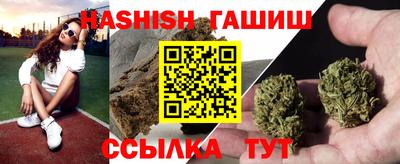 mdma Пушкино