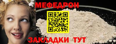амфетамин Пенза