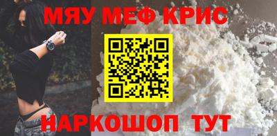 mdma Пушкино
